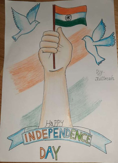 Indian Independence Day Drawing Ideas, Happy Independence Day India Drawing, Indipendente Day Drawing Idea, Happy Independence Day Drawing, Independence Drawing, Easy Scenery, Easy Scenery Drawing, Independence Day Drawing, Soft Board