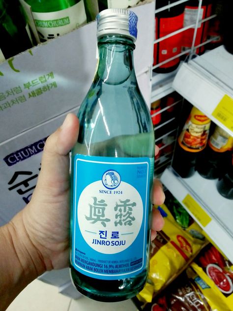 Jinro Soju Beverage Advertisement, Jinro Soju, Honest Tea, Alcohol Drink Recipes, Aesthetic Pastel, Soju, Aesthetic Pastel Wallpaper, Pastel Wallpaper, Packaging Labels