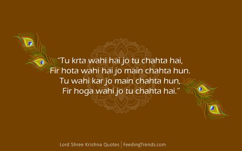 30 Shree Krishna Quotes From Bhagavad Gita Narrating Truths of Life Shree Krishna Said Quotes, Shree Krishna Says, Krishna Mantra Bhagavad Gita, Once Krishna Said Quotes, Krishna Quotes For Insta Bio, Krishna Bhagwan Quotes, Krishna Quotes For Students, Krishna Knows And That's Enough Quote, Krishna Quotes In English Bhagavad Gita