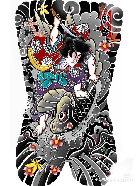 Tato Irezumi, Traditional Japanese Tattoo Flash, Japanese Back Tattoo, Nhat Co, Dragon Tattoo Sketch, Japanese Tattoos For Men, Traditional Japanese Tattoo Designs, Tattoo Japanese Style, Japanese Flower Tattoo