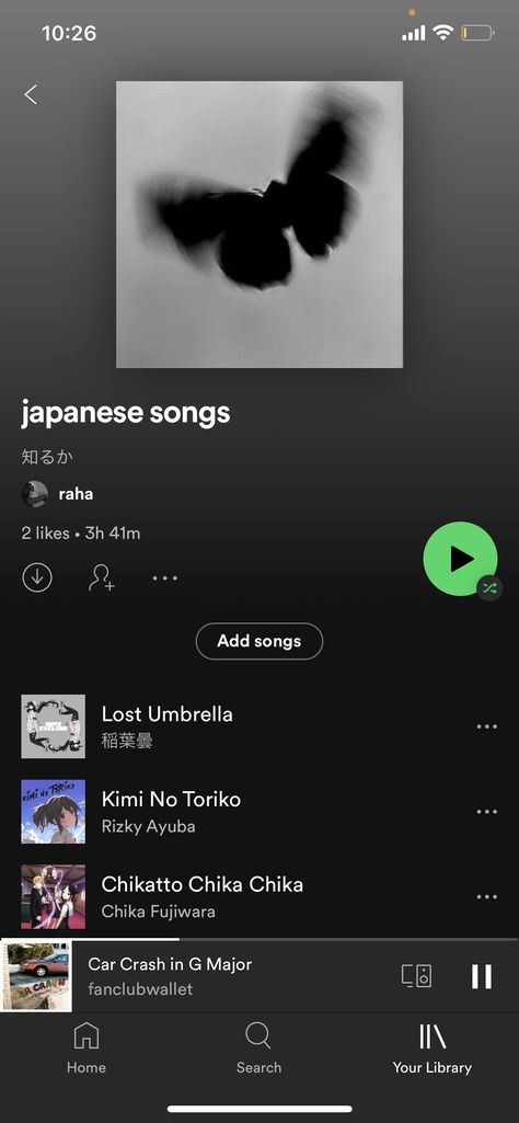 Spotify Japanese Playlist, Japanese Songs Recommendation, Japanese Song Recommendations, Japanese Song Playlist, Japanese Songs Spotify, Anime Songs Playlist, Japanese Music Playlist, Japanese Songs Playlist, Japanese Music Aesthetic