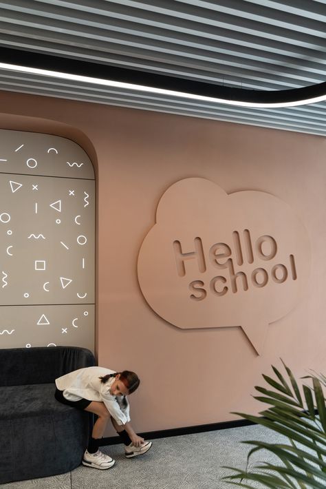 Tuition Centre Interior, School Interiors, Education Design Interior, School Reception, Hello School, Kindergarten Interior, Preschool Designs, Classroom Interior, Tuition Centre