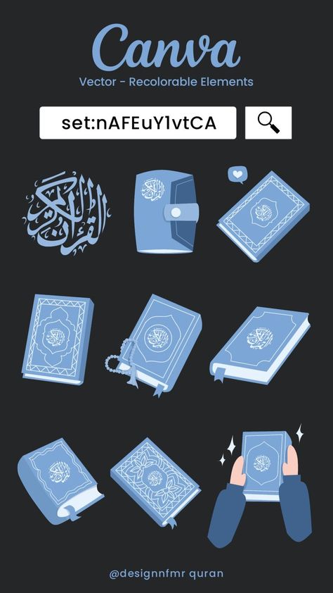 Canva Pro Element - Al Quran Illustration Vec Quran Illustration, Recite Quran, Canva Free Elements, Canva Hacks, Ramadan Poster, Keyword Elements Canva, Desain Buklet, Canvas Learning, Graph Design