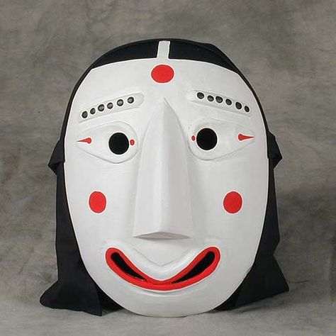 Korean Mask | Wae-jang-nyo Mask Korean Mask Traditional, Korea Collage, Asian Halloween, Korean Folklore, Smile Mask, Traditional Mask, Traditional Masks, Korean Mask, Sea Ideas