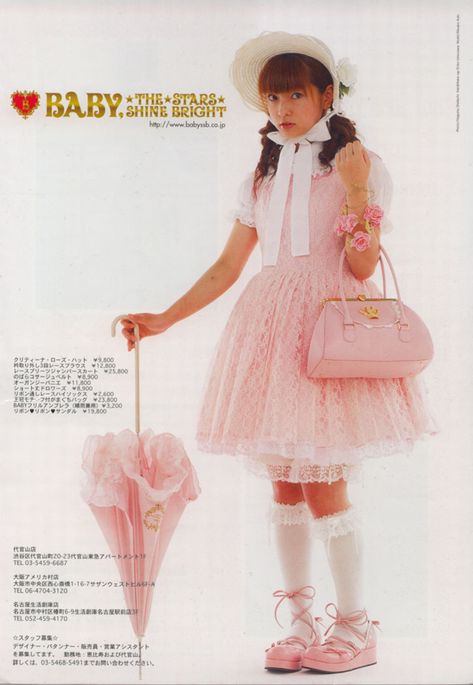 Gothic & Lolita Bible Vol. 5 : Free Download, Borrow, and Streaming : Internet Archive Harajuku 90s, 일본 패션, Lolita Outfits, Style Kawaii, Baby The Stars Shine Bright, Dress Up Dolls, Porcelain Doll, Japanese Street Fashion, Sweet Lolita