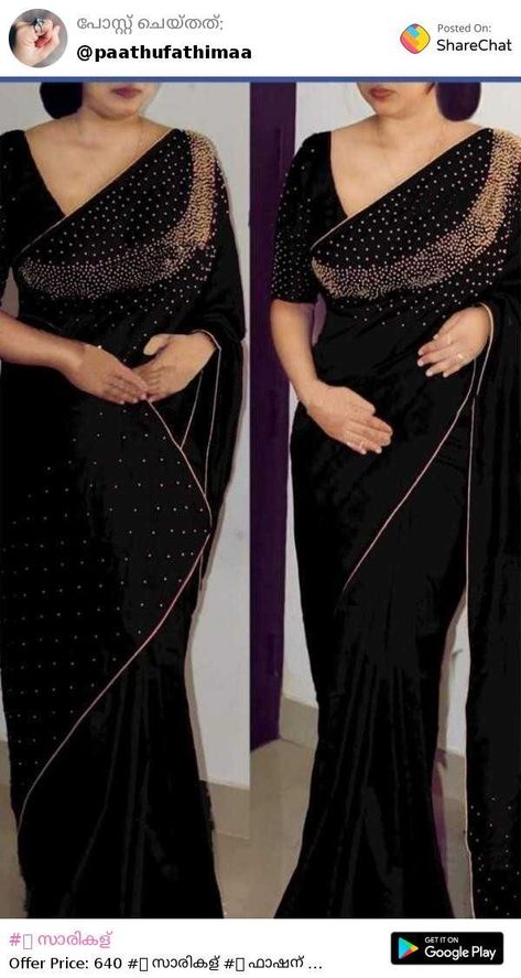 Beed Works In Blouse, Black Saree Look Modern, Sari Painting, Long Kurta Designs, Bullion Rose, Kristen Dunst, Tassels Fashion Clothing, Mirror Work Dress, New Fashion Saree