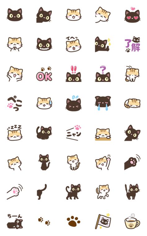 Cat Emoji Drawing, Tiny Cat Drawing Simple, Kawaii Cat Doodle, Cat Line Sticker, Cute Small Drawings Cat, Simple Doodles Cat, Emoji Design Ideas, Black Cat Cute Drawing, Calico Drawing