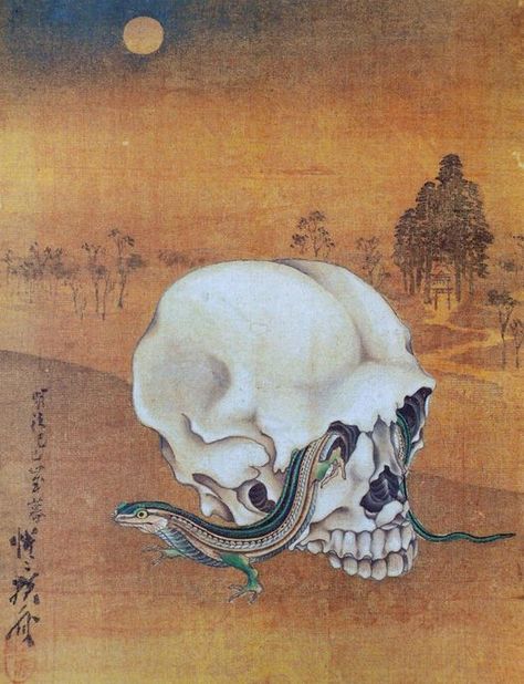 Skull with lizard by Japanese artist Kawanabe Kyosai (May 18, 1831 – April 26, 1889) Kawanabe Kyosai, Japanese Yokai, Asian Artwork, Horse Drawings, Japanese Tattoo Art, April 26, Sacred Art, Mandala Pattern, Japanese Artists