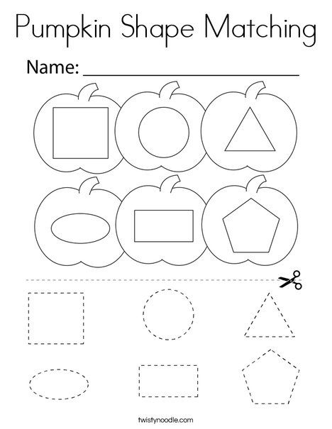 Pumpkin Shape Matching Coloring Page - Twisty Noodle Pumpkin Shape Matching, Pumpkin Activities Preschool, Fall Classroom Activities, Twisty Noodle, Fall Classroom, Pumpkin Activities, Thanksgiving Coloring Pages, Daycare Activities, Activities Preschool