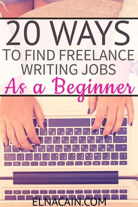 Are you interested in #freelance writing? Here is a list of 20 quality ways to find freelance writing jobs! A year ago I was just a mom to twins. Now I have a booming freelance writing business. I quickly learned all the BEST ways to land well-paying freelance writing jobs and I'm sharing them with you. Free Lance Writing, Writing Business, The Heist, Freelance Jobs, Make Money Writing, Freelance Writing Jobs, Freelance Business, Freelance Work, Writing Jobs