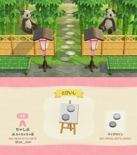 Acnh Island Entry Designs, Animal Crossing Shaped Pond, Rug Custom Design Animal Crossing, Acnh Path Designs Pixel, Animal Crossing Design Codes Paths Brick, Heart Shaped Pond Acnh, Acnh Sidewalk Code, Animal Crossing Front Entrance, Animal Crossing Beach Towel Design