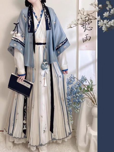 Traditional Vietnamese Clothing, Traditional Asian Dress, Blue Green Dress, Hanfu Dress, Japanese Dress, Chinese Hanfu, Special Clothes, Kawaii Dress, Chinese Clothing