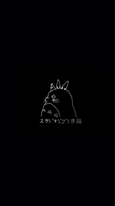 Black Totoro Wallpaper, Black Anime Lockscreen, Anime Black Wallpaper Lockscreen, Anime Lockscreen Aesthetic Black, Black Anime Wallpaper Aesthetic, Cute Simple Wallpapers Black, Black Manga Wallpaper, Black Wallpaper Manga, Black Kawaii Wallpaper