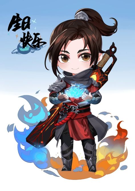 Happy Birthday Xiao Yan❤️‍ | Battle Through the Heavens Wiki | Fandom M Love Image, Ancient Chinese Characters, Anime Vines, Xiao Yan, Battle Through The Heavens, Chinese Warrior, Anime Galaxy, Iphone Wallpaper Hipster, Anime Soul