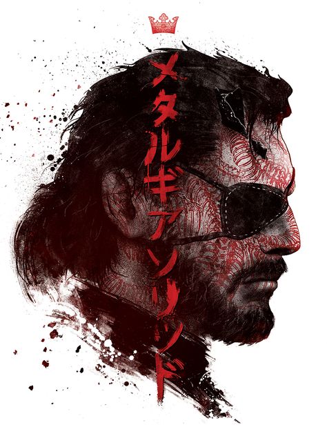 Metal Gear Solid V on Behance Snake Fanart, Metal Gear V, Snake Poster, Venom Snake, Metal Gear Series, Kojima Productions, Solid Snake, Gaming Design, Collection Illustration