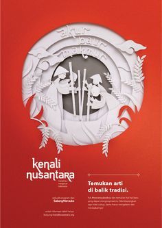 Nusantara Art Design, Cutout Graphic Design, Paper Cutout Design, Paper Poster Design, Nusantara Art, Paper Cut Out Art, Craft Poster, Paper Cutout Effect, Papercut Design