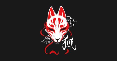 Kitsune mask by blancavidal Japanese Fox Mask, Kuchiki Byakuya, Japanese Fox, Kitsune Mask, Kitsune Fox, Japanese Mask, Fox Mask, Japanese Tattoos, Mask Tattoo