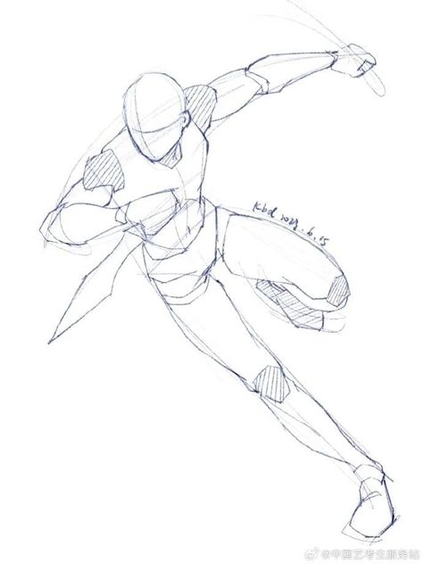 Back Dynamic Pose, Armed Poses Drawing, Figure Sketching Men, Confident Poses Drawing Reference Male, Drawing Poses Looking Up, Battle Poses Drawing Reference, Character Poses Dynamic, Easy Dynamic Poses Reference, Action Reference Poses Drawing