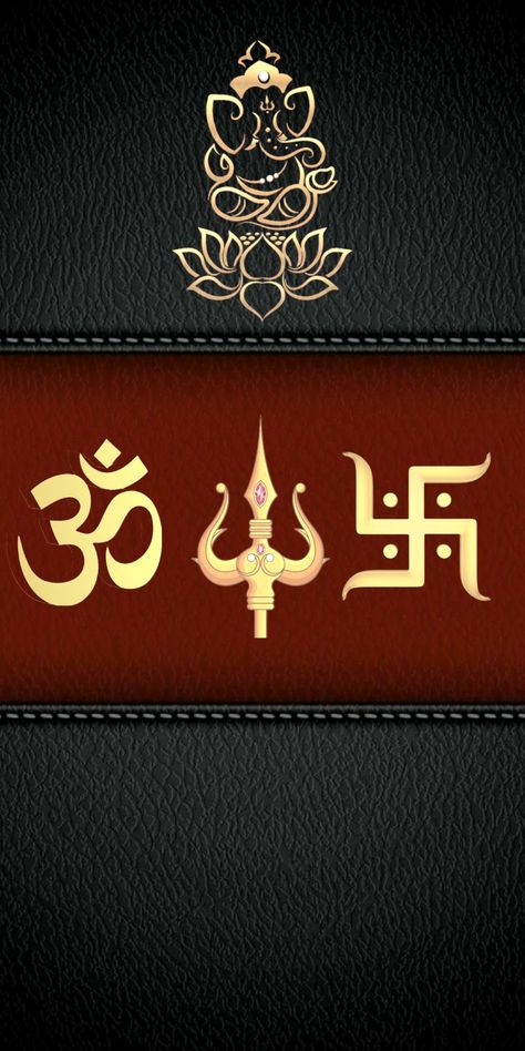 Hindu Art Symbols Spiritual, Swastik Png Hd, Hd Mobile Wallpaper Android, Swastik Design Wallpaper, Om Aesthetic Wallpaper, Om Wallpaper Iphone, Om Pic, Om Hd Wallpaper 1080p, Om Wallpaper Iphone Hd