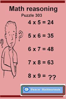 Test your reasoning skills Can you find the logical relation of the equations and then find the missing number? Numerical reasoning puzzle 303 by Panos Kalliantasis Maths Riddles, Insta Challenge, Find The Missing Number, Reasoning Questions, Math Cartoons, Iq Test Questions, Reasoning Test, Math Logic Puzzles, Test For Kids