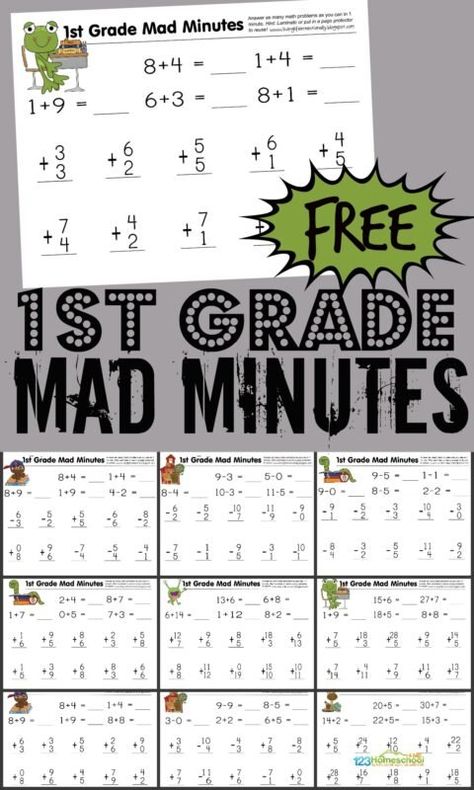 Free 1st Grade Curriculum, Addition Sentences 1st Grade, Math Drills 1st Grade, Timed Math Drills Free Printable, 1st Grade Addition Worksheets, Grade 1 Math Worksheets Free Printable, Mad Minute Math Addition, Free First Grade Worksheets, 1st Grade Worksheets Free Printables