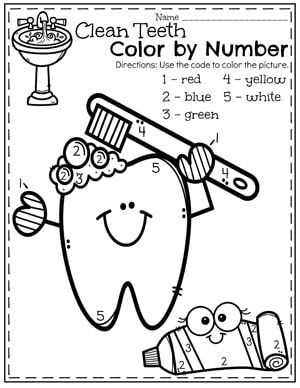 Preschool Dental Health Worksheets - Color By Number Teeth Brushing. Preschool Dental Health, Dental Health Crafts, Dental Health Week, Dental Health Preschool, Dental Health Activities, Dental Health Month, Health Activities, Color By Number, Oral Health Care