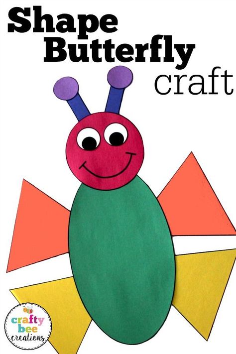 I love this butterfly craft for preschool and kindergarten aged kids.  It's a perfect activity to work on shape and color recognition. The templates are easy to use and both teacher and student friendly! Shape Butterfly Craft, Shape Caterpillar Craft, Insect Activities Preschool Craft Ideas, Shape Projects For Preschoolers, Shapes Art And Craft Preschool, Color And Shape Activities For Preschool, Shape Crafts Kindergarten, Preschool Shape Crafts, Shape Art Preschool