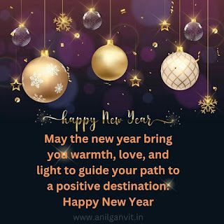 Wishes 2024 Happy New Year, Quotes, Pics, Message, caption sms Newyear Wishes 2023, Happy New Year To You And Your Family, Old Years Eve Quotes, New Years Wishes 2023, Happy New Year Greetings 2023, Happy New Year 2023 Wish, Happy New Year’s Eve, Advance Happy New Year 2023, New Year Greetings 2023