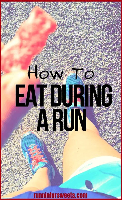 Finding the right running fuel strategy will help you stay strong and energized during any long run. Learn all about long run nutrition, mid-run snacks and how to stay healthy during training with these 6 running fuel tips. #runningfuel #longrunfuel #runningsnacks #longruntips Running Snacks, Marathon Training Motivation, Beginner Half Marathon Training, Half Marathon Tips, Beginner Runner Tips, Long Distance Running Tips, Marathon Prep, Marathon Training For Beginners, Running Fuel