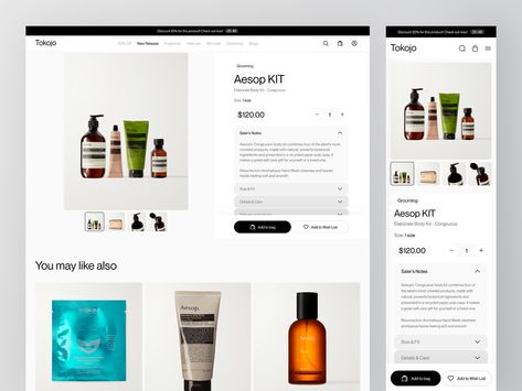 E-Commerce Cosmetics Detail Page E Commerce Website, Detail Page, E Commerce Business, Product Page, Page Design, Shopping Cart, Landing Page, E Commerce, Creative Professional