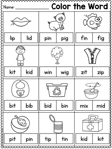 Short I Activities, Cvc Worksheets Free, Short I Worksheets, Cvc Worksheets Kindergarten, Short Vowel Worksheets, Short I Words, Writing Cvc Words, Phonics Cvc, I Words