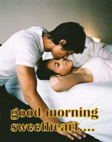 Good Morning Wife, Good Morning Kiss, Good Morning Kiss Images, Good Night Dear Friend, Morning Kiss, Good Morning Romantic, Good Morning Posters, Romantic Good Morning Messages, Good Morning Hug