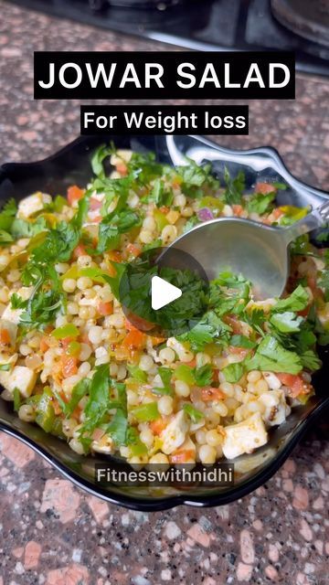 1.2M views · 26K likes | Nidhi Gupta on Instagram: "Jowar Salad  Jowar salad is one of the healthiest meals you can easily make at home. It is a gluten-free, nut-free dish that is vibrant with different colors. This sweet, salty, and tasty salad gives you a perfect taste of a homemade chaat. Preparation time - 5 mins Cooking time - 20 mins Serving Size – 2   Ingredients: Jowar seeds (sorghum) - 1 cup Oil - 1 Tbsp Mustard seeds - 2 Tbsp Curry leaves - 15 - 20 Green chillies (de-seeded) Ginger - 1 Tbsp Carrot (diced) – ½, Onion chopped - 1 / 2, Capsicum, chopped - 1 cup, Pepper to taste Salt to taste  #fitnesswithnidhi #millets #milletsnacks #jowar #sorghum #weightlossmeals #lowcaloriemeals #eveningsnacks #reelsi̇nstagram #reelsindia #fitindia #explore #fatlossrecipes #reelitin #dietplan" Veg Salads Recipes, Indian Side Salad Recipes, Jowar Recipes Healthy, Veg Salad Recipes Indian, Veg Salad Recipes Indian Healthy, 5 Min Recipes, Salad Recipes Indian, Indian Salad Recipes, Sprouts Salad Indian