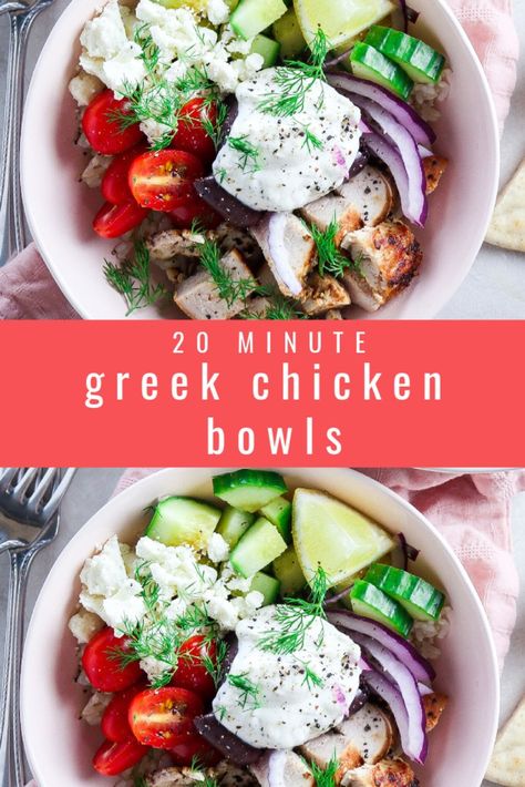 Greek Burger Bowl, Greek Chicken Bowls, Greek Burger, Burger Bowl, Chicken Gyro, Chicken Bowls, Chicken Gyros, Chicken Bowl, Citrus Chicken