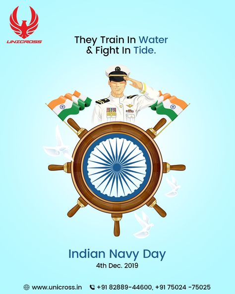 Indian Navy Day Quotes, Indian Navy Drawing, Indian Navy Day Creative Post, Navy Day Creative Ads, Indian Navy Day Poster, Indian Navy Day Creative Ads, Tmt Steel, Army Indian, Indian Navy Day