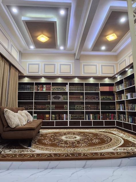 Muslim Prayer Room Ideas, Islamic Library, Prayer Room Ideas, Home Library Design, Cute Bedroom Decor, Dream House Interior, Islamic Architecture, Home Library, House Flooring