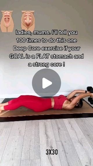 Belly Excercise, Exercise Girl, Intense Ab Workout, Upper Abs, Core Exercise, Deep Core, Flatter Tummy, Lower Abs, Side To Side