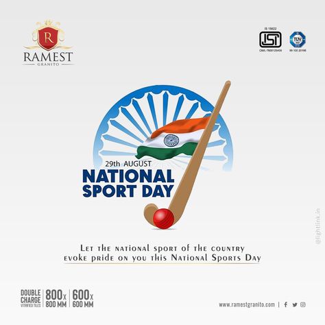 Happy National Sports Day, Sports Day Creative Ads, National Sports Day Creative Ads, National Sports Day Poster, International Sports Day, Sports Day Poster, Studio Set Design, Bajaj Finserv, National Sports Day