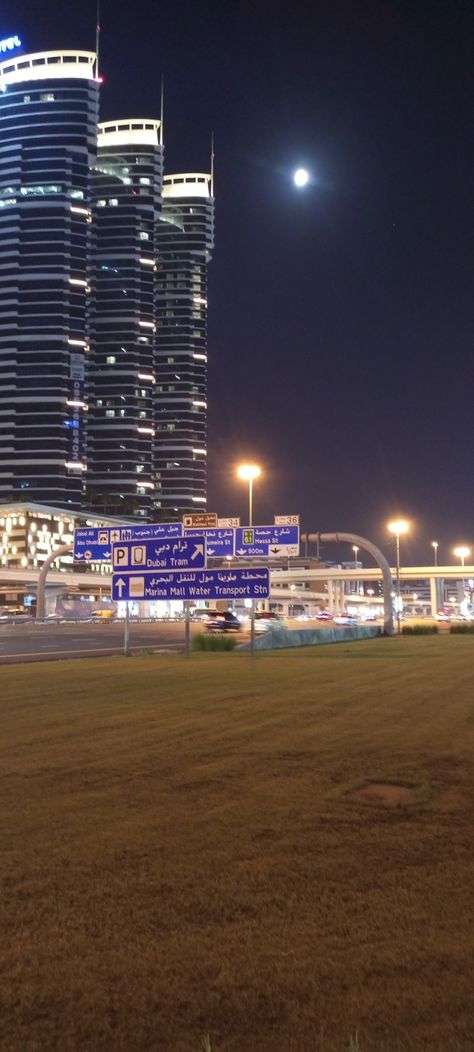 Night Walk Al Barsha Dubai #walk #walking #jogging #alone #night #szr #albarshadubai #tecom #dubailove #dubailiving #uae #Dubaigirls #dubailife #marina #jbr Dubai Walk, Night Walk, City Lifestyle, Dubai City, Dubai Life, Jogging, Dubai, Walking, Lifestyle