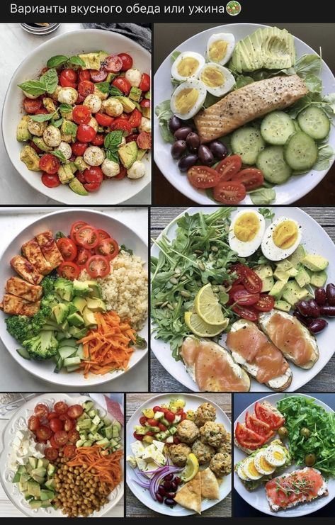 Pasti Fit, Plats Healthy, Healthy Food Menu, Healthy High Protein Meals, Resep Diet, Easy Healthy Meal Prep, Makanan Diet, Healthy Food Dishes, Healthy Food Motivation