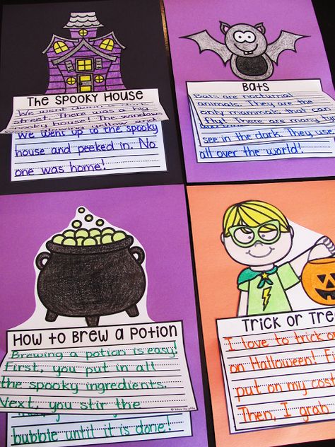 October Writing Crafts for Kids (Miss Giraffe's Class) Halloween Writing Craft, Halloween Writing Activities, October Writing, Halloween Writing Prompts, Halloween Teaching, Halloween Lesson, Writing Genres, Fall Writing, Mystery Writing