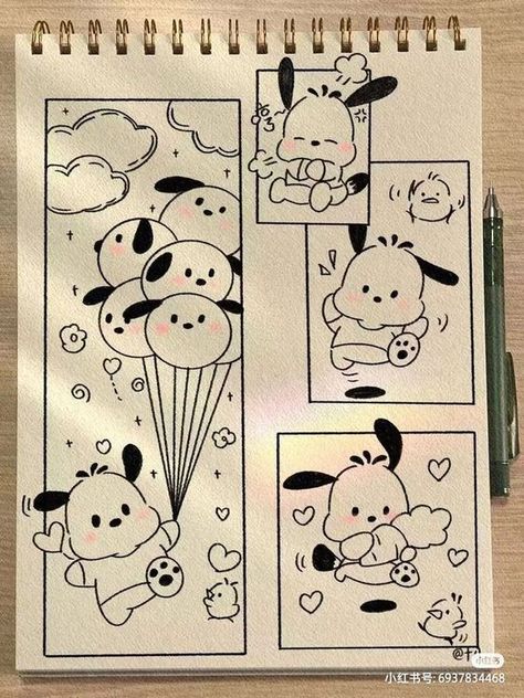 Doodle #doodle doodles #doodles drawing ideas #drawingideas 3.116 Easy Full Page Doodles, Deep Doodles, Page Doodles, Full Page Drawings, Doodles Aesthetic, Silly Doodles, Doodle Art Letters, Doodle People, Doodle Wall