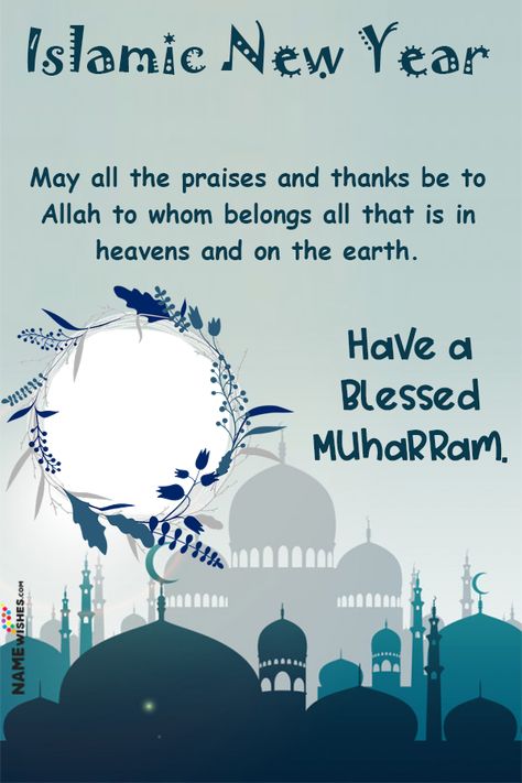 Islamic New Year 2024, Happy New Year Islamic Quotes, Happy Islamic New Year 1446, Islamic New Year Quotes, Happy Muharram Islamic New Year, Islamic New Year Wishes, Islamic New Year Images, Happy Eid Wishes, K Letter Images