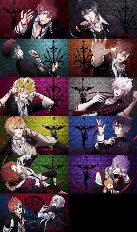 Diabolik Lovers Diabolik Lovers Mukami Brothers, Diabolik Lovers Official Art, Diabolik Lovers Aesthetic, Diabolik Lovers Season 2, Diabolik Lovers Characters, Diabolik Lovers Fanart, Alexandra Aesthetic, Mukami Brothers, Diabolik Lovers Laito