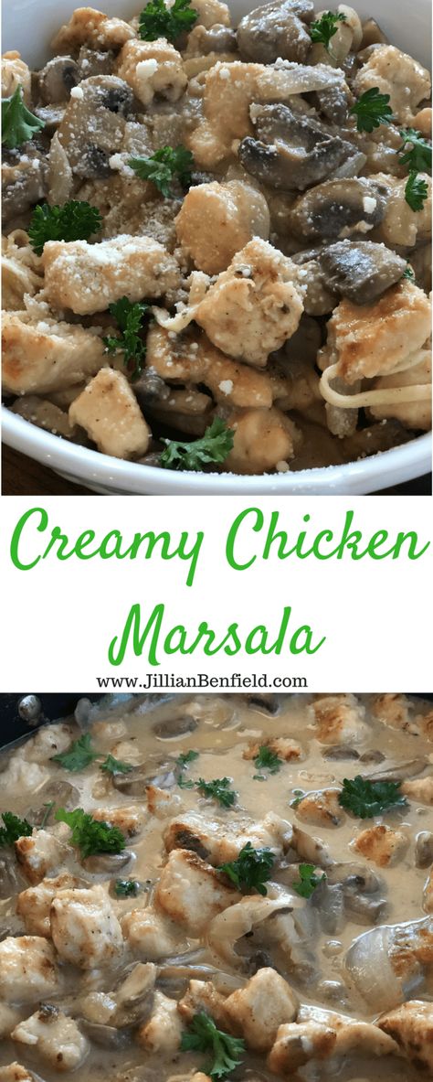 Creamy Chicken Marsala, Marscapone Cheese, Quick Chicken Breast Recipes, Marsala Recipe, Quick Lunch Recipes, Marsala Chicken Recipes, Chicken Marsala, Dinner Party Recipes, Slow Cooker Recipes Healthy