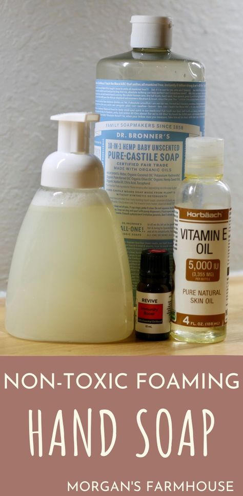 Diy Foaming Hand Soap, Nontoxic Cleaning, Homegrown Food, Goats Milk Lotion, Foaming Soap, Natural Cleaners, Foam Soap, Foaming Hand Soap, Diy Cleaners