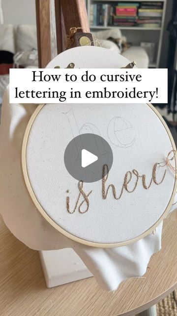 Stitching Letters On Fabric, I Embroidery Letter, Embroidery Stitch For Lettering, Cursive Letter Embroidery, How To Embroider Letters With Sewing Machine, Hand Embroidery Words Letters, Lettering Embroidery Stitches, Embroidery Loop Stitch, Cursive Embroidery Letters