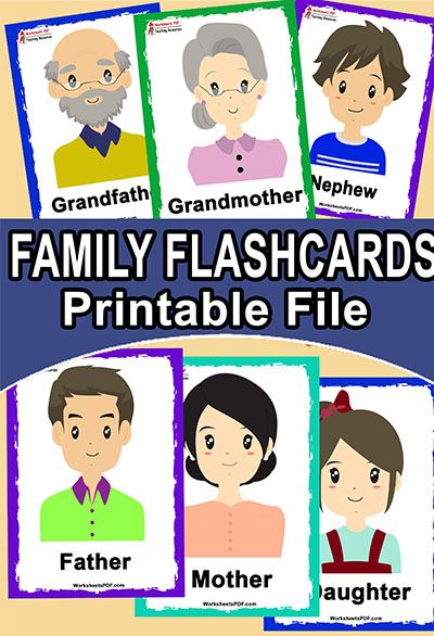 Family Flashcards – Free Printables My Family Flashcards Free Printable, Family Flashcards Printables Free, Family Members Flashcards Free Printable, Family Worksheets For Preschool, Teaching Vocabulary Activities, Family Members Flashcards, Family Flashcards, Preschool Family Theme, Free Family Printables