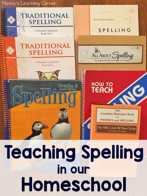 Homeschool Spelling, Teach Spelling, Elementary Language Arts Activities, All About Spelling, Learning Corner, Elementary Language Arts, Grammar Games, Language Arts Activities, Teaching Spelling