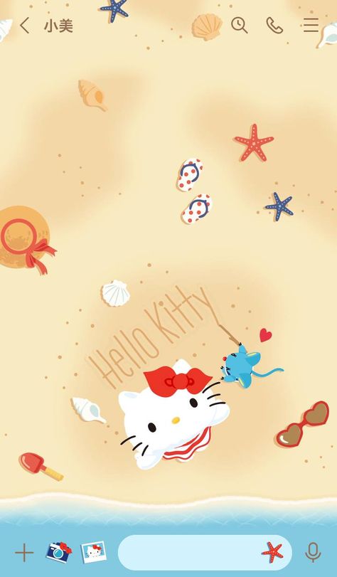 Kuromi Summer Wallpaper, Summer Sanrio Wallpaper, Hawaiian Hello Kitty Wallpaper, Swimming Pool Art, Watermelon Wallpaper, Sanrio Danshi, Pink Wallpaper Hello Kitty, Pool Art, Cute Summer Wallpapers